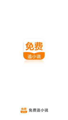 博亚体育app官方下载入口